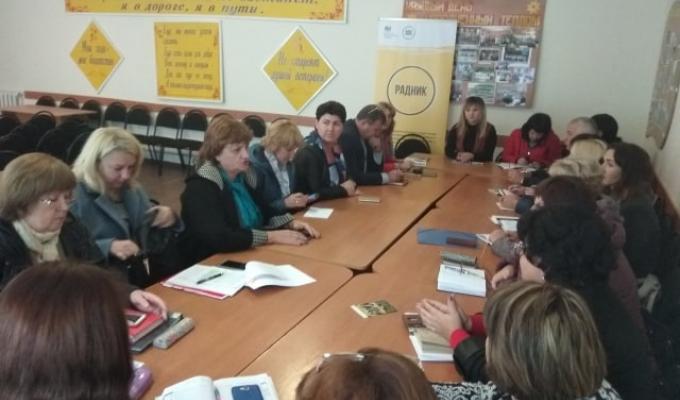 Надано методичну допомогу об’єднаним територіальним громадам щодо захисту прав дітей та соцзахисту