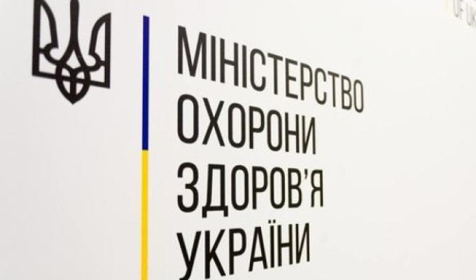 Лікарні забезпечені коштами для виплат підвищеної заробітної плати