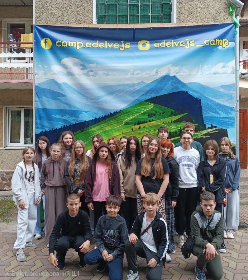 Для 31 дитини з Гірської громади організували відпочинок на Івано-Франківщині