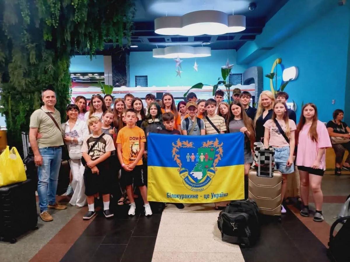 Діти з Білокуракинщини оздоровлюються на Закарпатті
