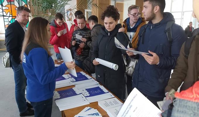 У річницю прийняття резолюції 1325 «Жінки, мир, безпека» для студентської молоді проведено інформаційну акцію