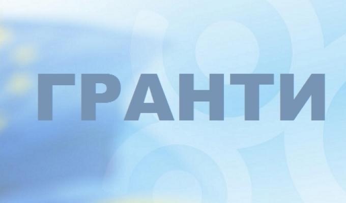 У Сєвєродонецьку триває адміністрування грантів з енергоефективності для семи областей
