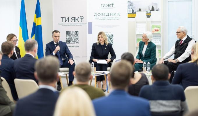 У Києві презентували перший в Україні довідник про життя після ураження спинного мозку