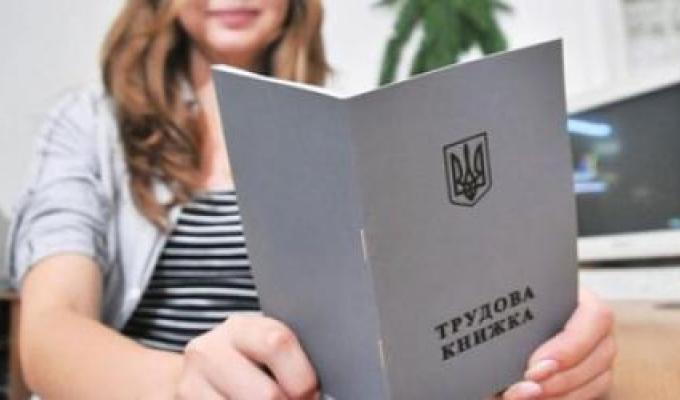 Незадекларована праця – прірва для працівників та роботодавців