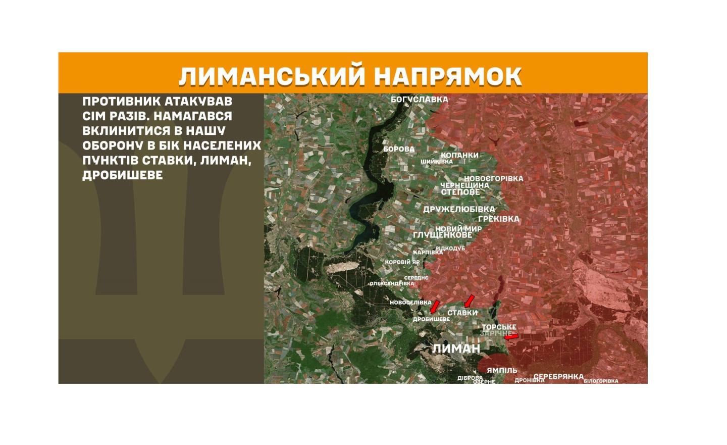У «лнр» вчергове намагаються узаконити «віджим» нерухомості і створять реєстр власних злочинів, у Сіверськодонецьку окупанти знесуть ще 79 багатоповерхівок, з артилерії та мінометів росіяни вели обстріл на Луганщині
