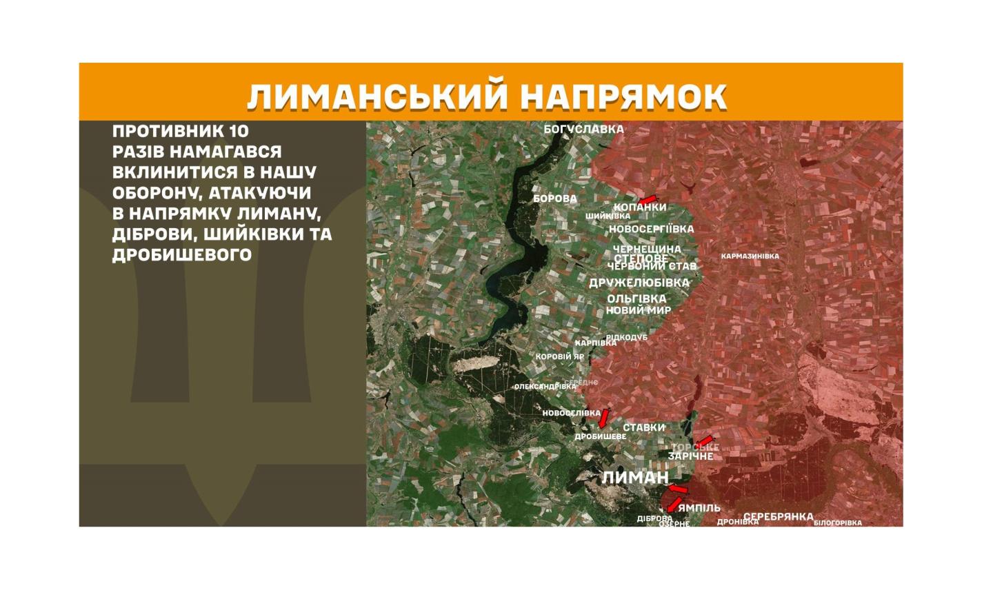 У «лнр» на курсах підготовки молоді до війни надають додаткові бали для вступу до вишів; у Сіверськодонецьку збільшується кількість безпритульних тварин; з артилерії, мінометів та гранатометів вів ворог вогонь на Луганщині
