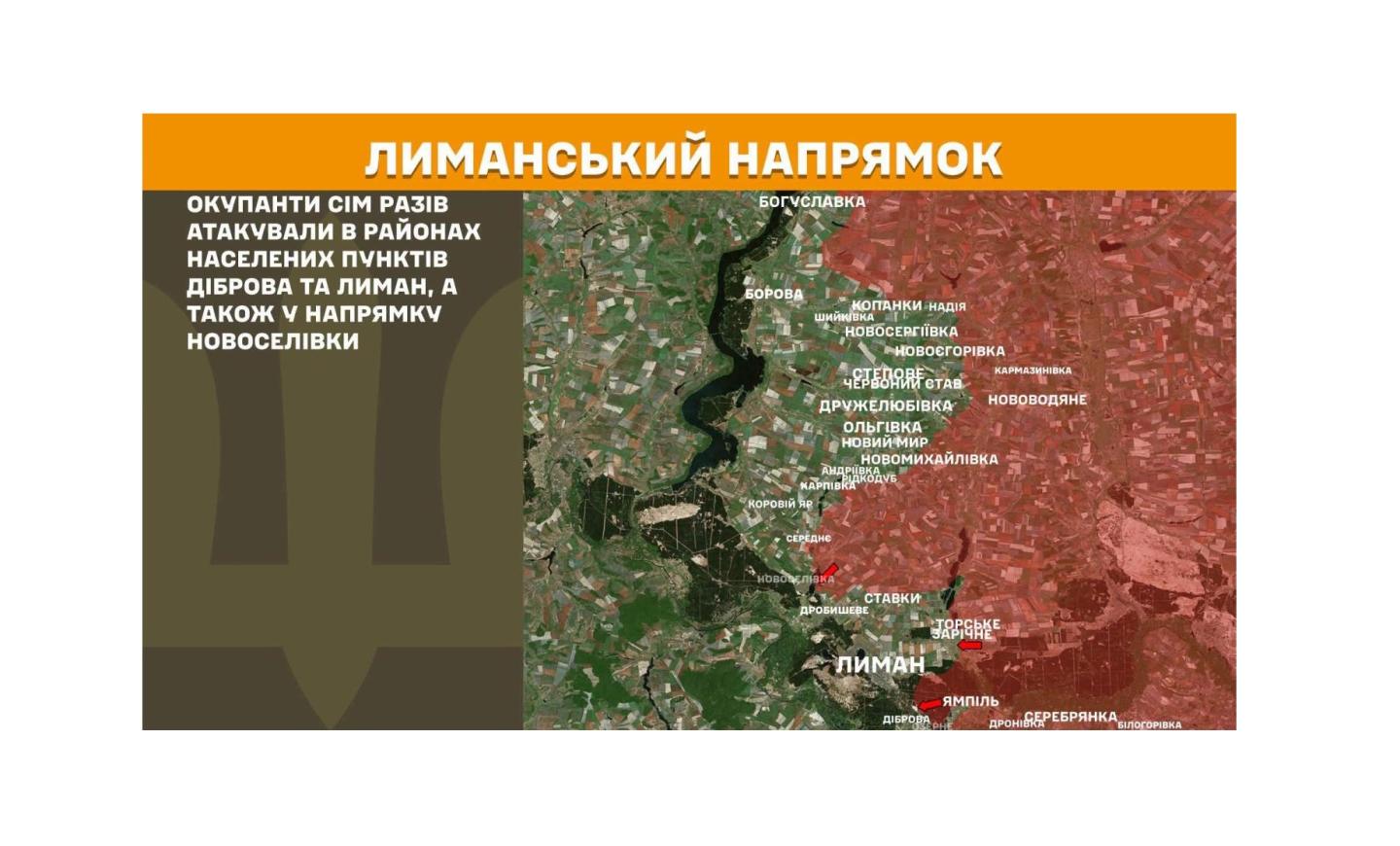 У "лнр" брак медиків складає 40 %, у Рубіжному підпільно підключають домашній інтернет, 19 дронами ворог вдарив на Луганщині