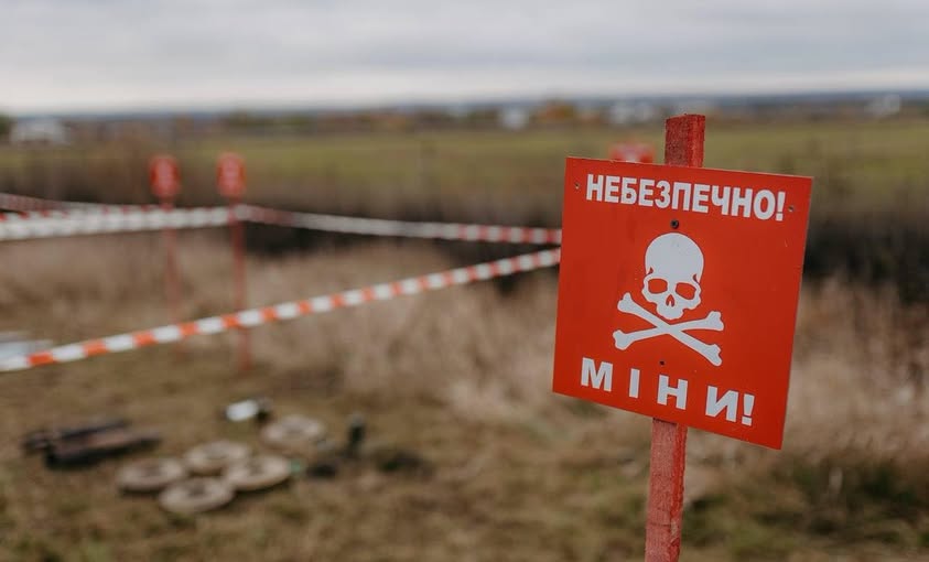 Держава покриває витрати на гуманітарне розмінування сільськогосподарських земель