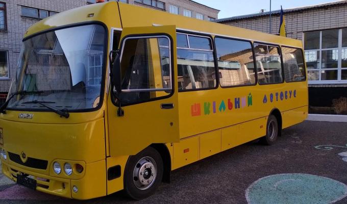 Новопсковська громада отримала новий шкільний автобус