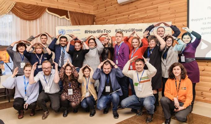 Правозахисники Луганщини обговорили втілення дієвого правового захисту осіб, постраждалих від насильства та насильства за ознакою статі