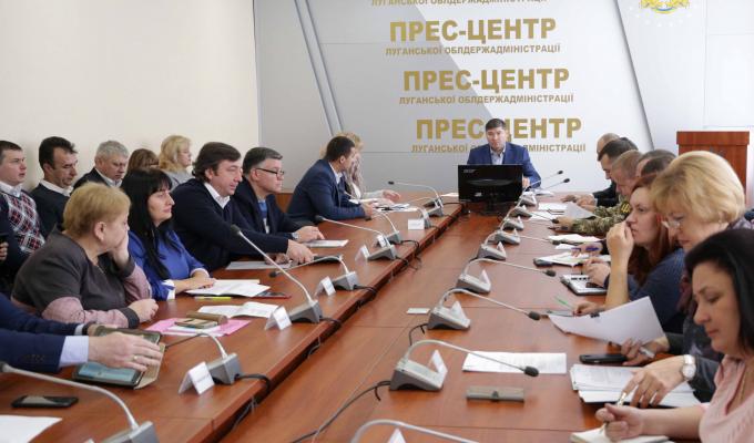 Виконання місцевих бюджетів Луганської області розглянули на апаратній нараді