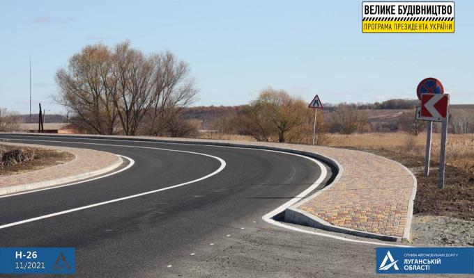 Між Сватовим та Старобільськом відремонтували дві ділянки автошляху, відновлюють третю – «Велике будівництво»