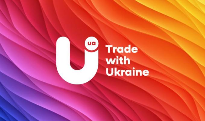 Степан Кубів презентував Експортний бренд України