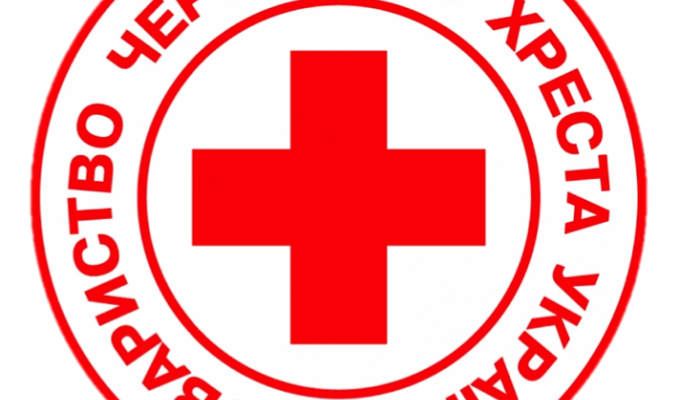 Завтра у Корсунь-Шевченківському жителів Луганщини прийматимуть лікарі Червоного Хреста