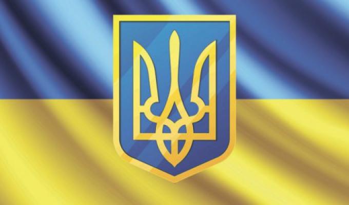 ЗАЯВА МІНЕКОНОМРОЗВИТКУ ПРО ВВЕДЕННЯ ВОЄННОГО СТАНУ