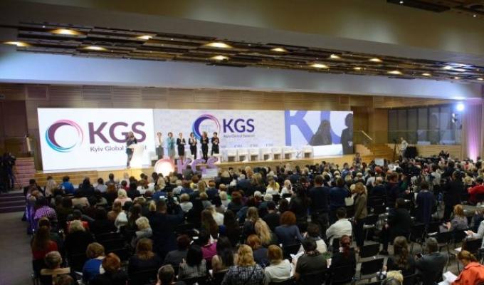 У Києві відбудеться конференція «Жінки. Мир. Безпека»