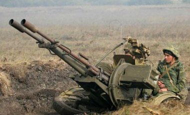 Новини АТО: терористи застосували зенітну установку