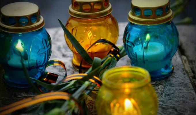 20 лютого – День пам’яті Героїв Небесної Сотні