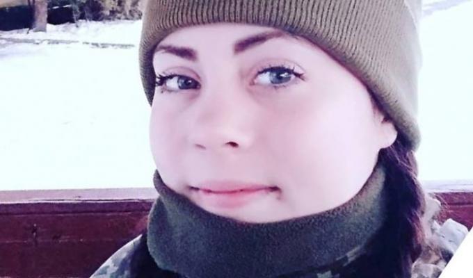 Луганщина схиляє голову перед мужністю загиблої за незалежність жительки області