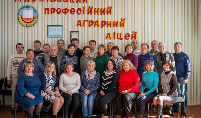 У Марківському професійному аграрному ліцеї навчатимуть бджолярів