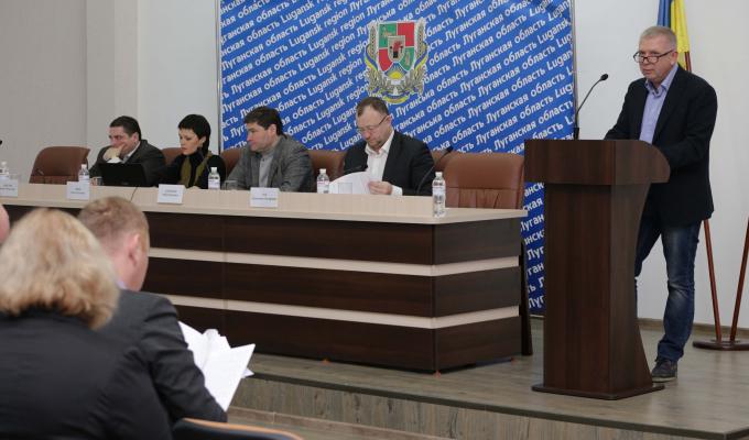 Сприяння розвитку громадянського суспільства на Луганщині – пріоритетна сфера діяльності облдержадміністрації
