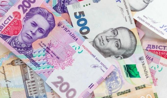 Платники Луганщини перерахували до бюджетів усіх рівнів понад 318 млн гривень ПДФО