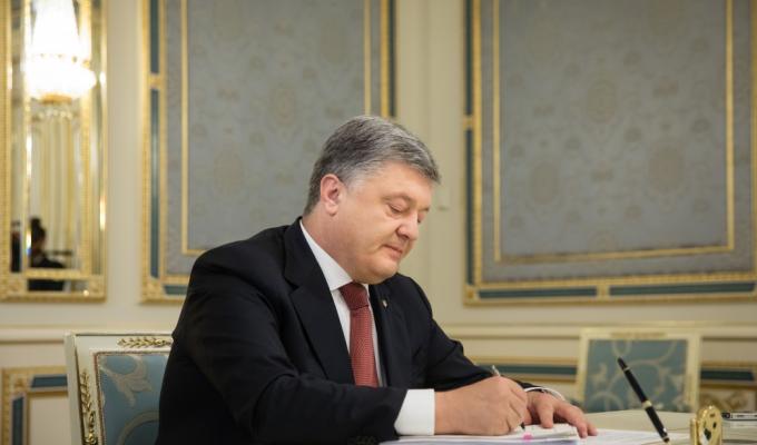 Президент підписав Закон щодо створення ефективного механізму використання земель сільгосппризначення, запобігання рейдерству земель в Україні