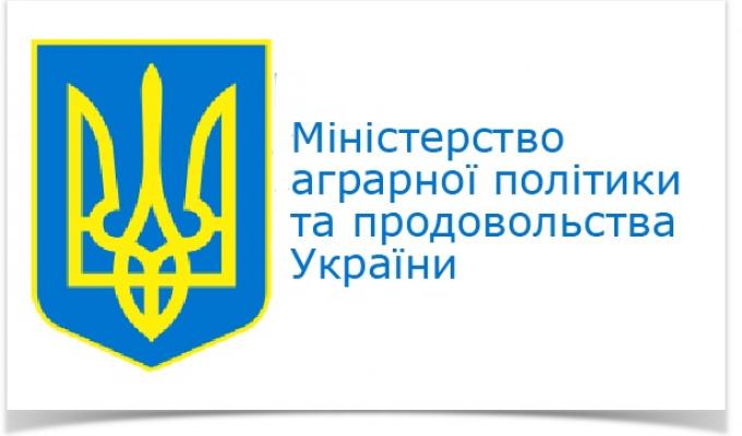 ЗА ОБЛАДНАННЯ УРЯД НАДАВАТИМЕ КООПЕРАТИВАМ 70% КОМПЕНСАЦІЇ