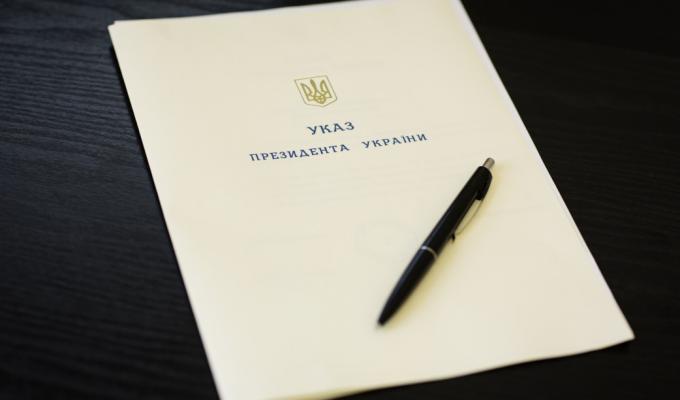 Президент підписав Указ щодо відродження Чорнобильської зони та посилення соціального захисту ліквідаторів аварії на ЧАЕС