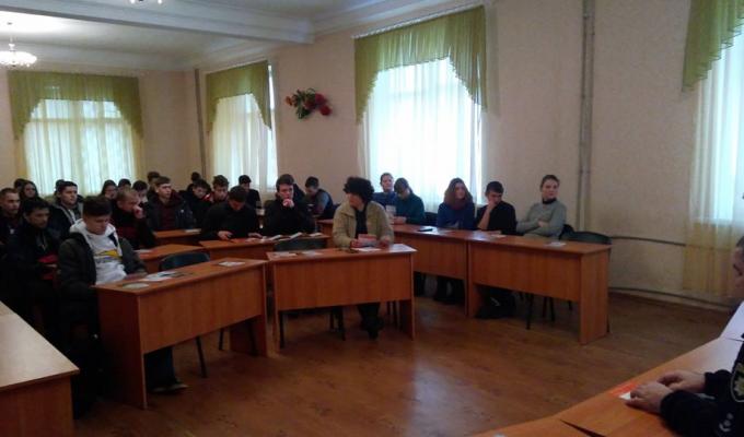 Для студентів Луганщини проводять профілактичні лекції щодо запобігання торгівлі людьми