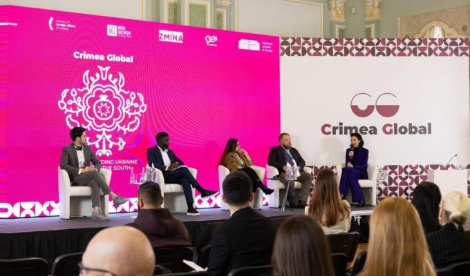У Києві розпочалася Друга міжнародна конференція Crimea Global. Understanding Ukraine through the South