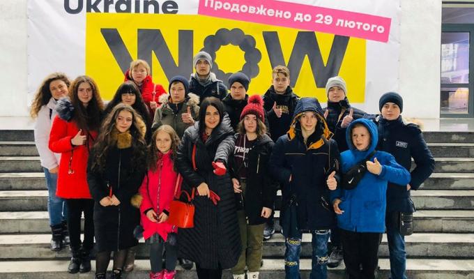 Київські канікули для дітей із Золотого 