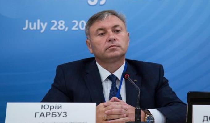 У Києві Юрій Гарбуз презентував оновлену Стратегію розвитку Луганщини