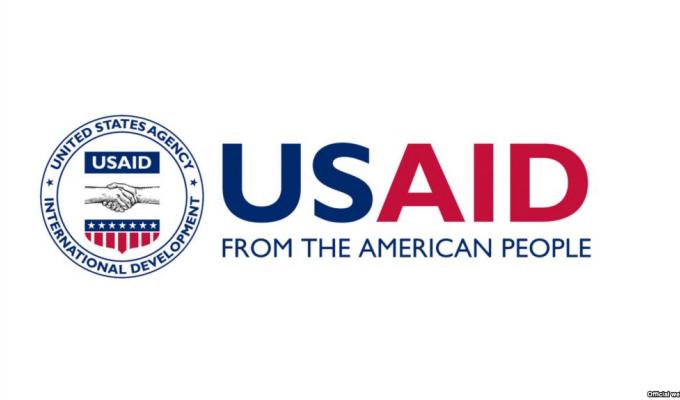 Відбудеться тренінг USAID щодо нового підходу до надання послуг громадянам 