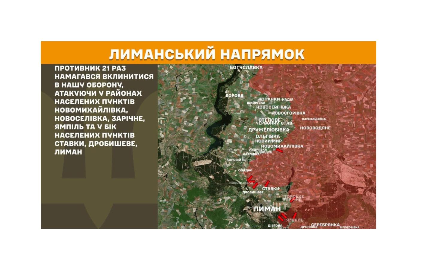 У "лнр" 12 років не працюють системи оповіщення - окупаційній владі байдуже, загарбники тижнями не відновлюють електропостачання невеликих населених пунктів, ворог двічі застосував реактивну артилерію на Луганщині