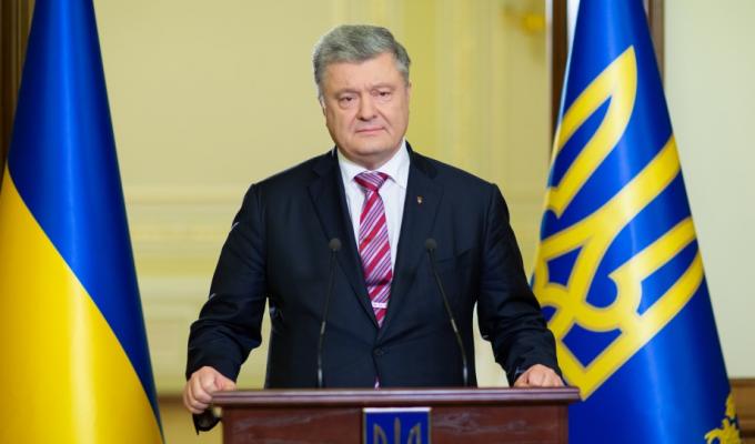 Звернення Президента щодо рішення Синоду Вселенського Патріархату про схвалення Томосу українській церкві