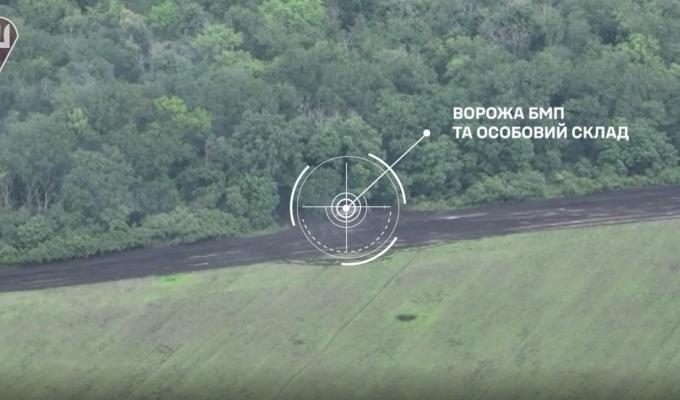 #Вірю_в_ЗСУ Січеславські десантники разом з артилеристами знищили на Луганщині чергову бойову машину піхоти росіян