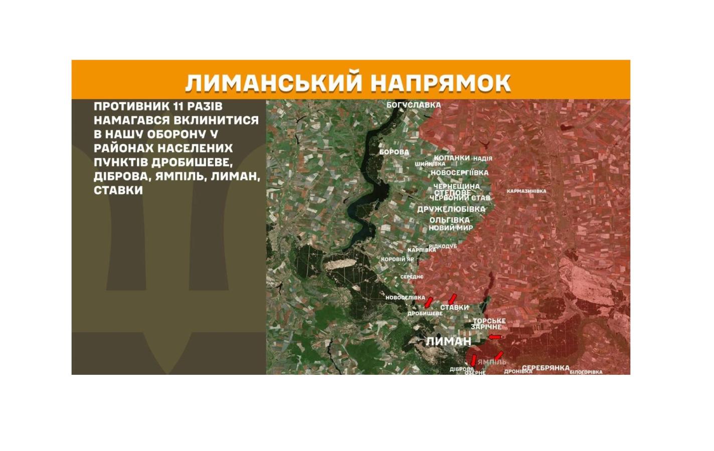 У центрі "Воїн" в Луганську підготовка за кожним напрямом триває від 362 годин, документи на оформлення закордонного паспорту рф старого зразка у Сіверськодонецьку приймають лише раз на тиждень