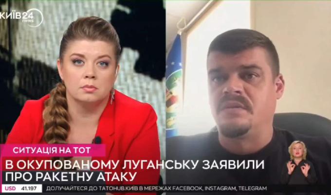 Артем Лисогор про події в регіоні – 6 серпня, день (відео)