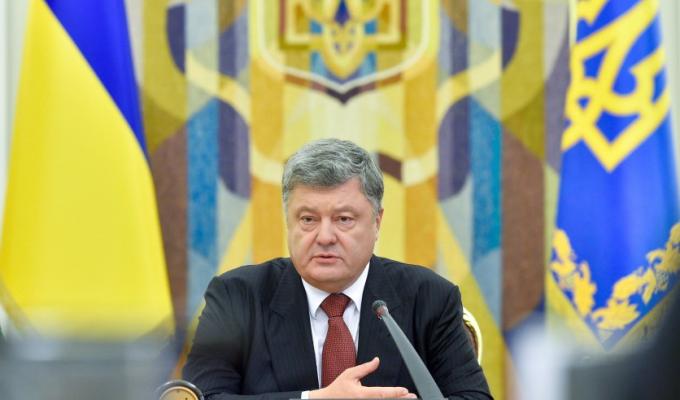 Недоторканність народних депутатів буде скасована в Україні – Президент