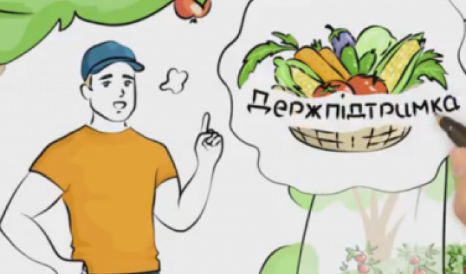 Нагадуємо про важливість та доступність державних програм підтримки аграріїв! 