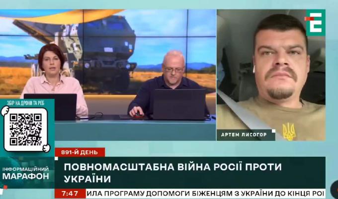 Артем Лисогор про ситуацію на Луганщині – 2 серпня, ранок (відео)