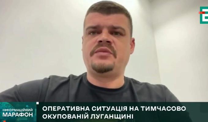 Артем Лисогор про ситуацію на Луганщині – 17 вересня, ранок (відео)