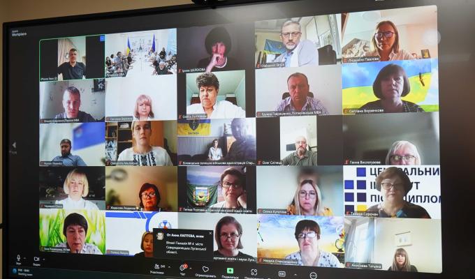 Освітяни Луганщини підбили підсумки та визначили пріоритети роботи перед початком нового навчального року