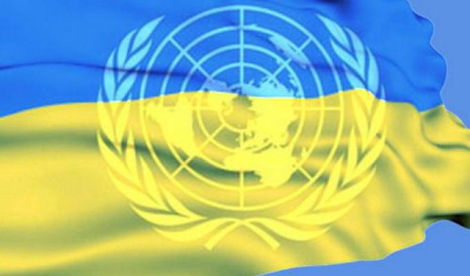 Державний фонд регіонального розвитку – фінансовий інструмент сталого розвитку