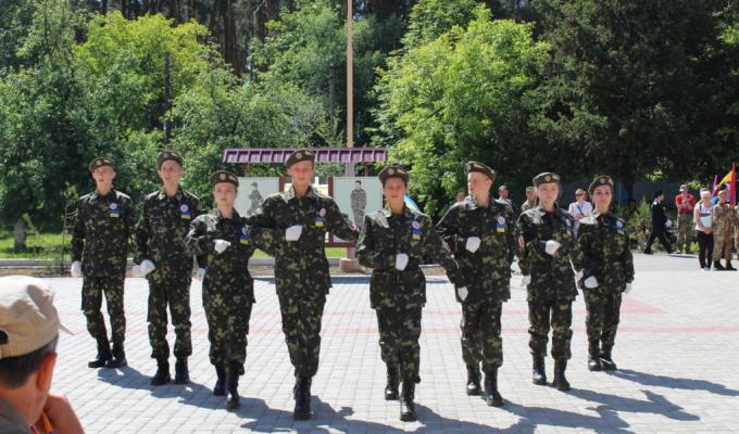 На Луганщині триває обласний етап військово-патріотичної гри Джура