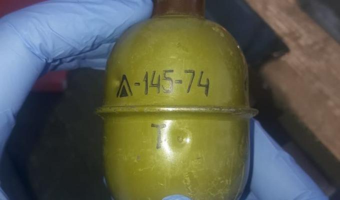На Попаснянщині прикордонники та поліцейські вилучили гранату