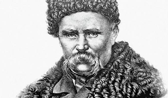 Шевченкове слово – гордість української мови