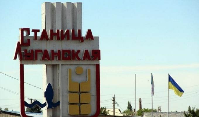КПВВ «Станиця Луганська» закривається на два тижні. Верифікація буде відтермінована