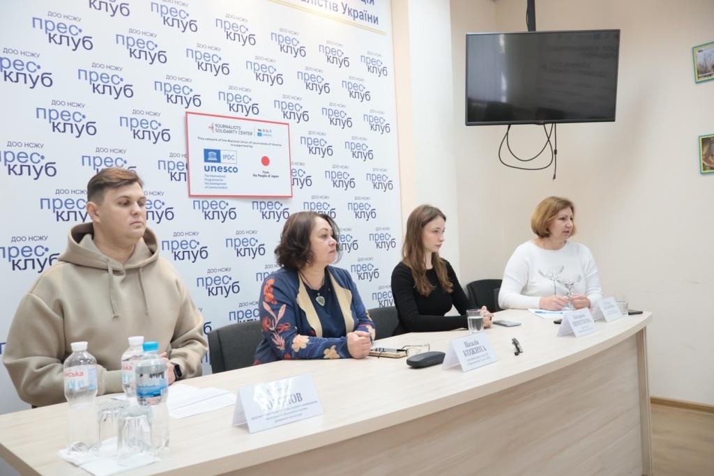 Обласна влада та громадськість посилюють співпрацю у сфері захисту прав ветеранів та переселенців Луганщини